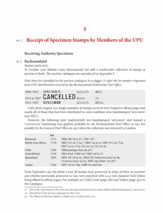 Receiving Authority Specimens
